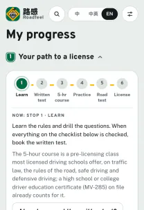 Roadfeel app screen: the steps to a New York license
